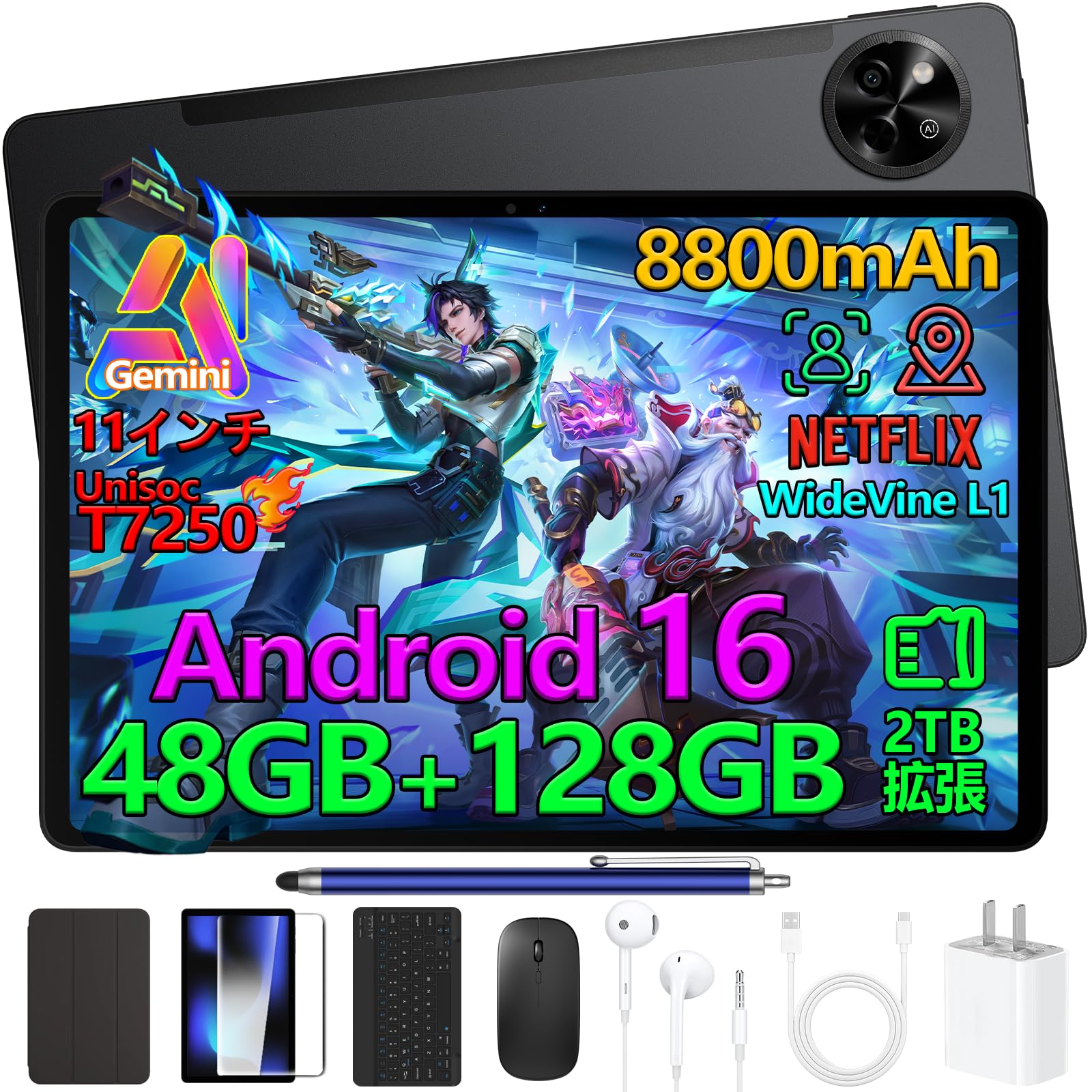 Amazon.co.jp: P11 Android16 11インチ 大画面 タブレット Gemini AI